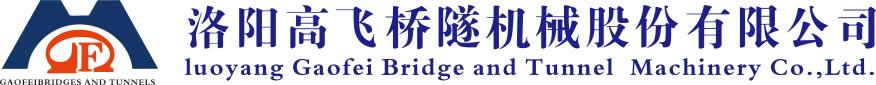 洛陽(yáng)萬(wàn)碩機(jī)械設(shè)備有限公司